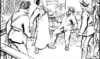 冷冷的回复对方的句子 喜欢你冷冷态度