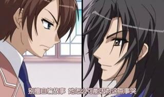 夕阳染红的街道哪一集最劲爆 茜色染红的街道