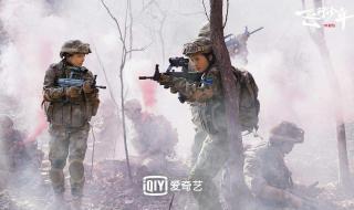 卢沟桥电视连续剧 中国空军电视剧