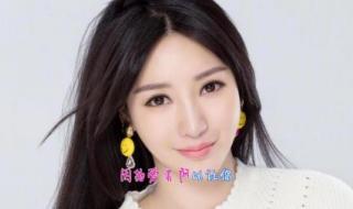 有首网络歌曲歌词有一句下辈子我还是做你手中的烟,女歌手唱的,歌名是什么 网络歌曲最新歌曲