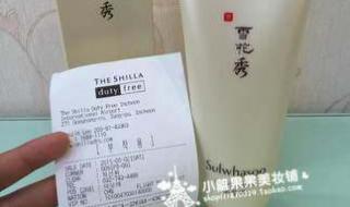 敷补水面膜可以收缩毛孔吗 细致毛孔面膜