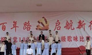 临汾平阳中学有小学部吗 山西临汾平阳中学