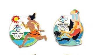 冬奥金牌含金量 冬奥会金牌榜2022最新