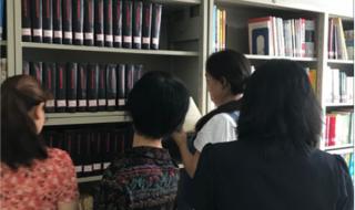 内江师范学院图书馆有多少楼 内江师范学院图书馆