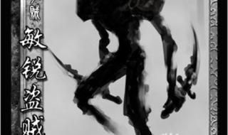 魔兽世界39级战场贼天赋 魔兽世界战斗贼天赋