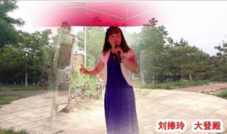 河北梆子是五大剧种之一吗 最爱河北梆子腔