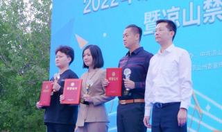 2022世界杯决赛主题曲 2022世界杯主题曲是谁唱的